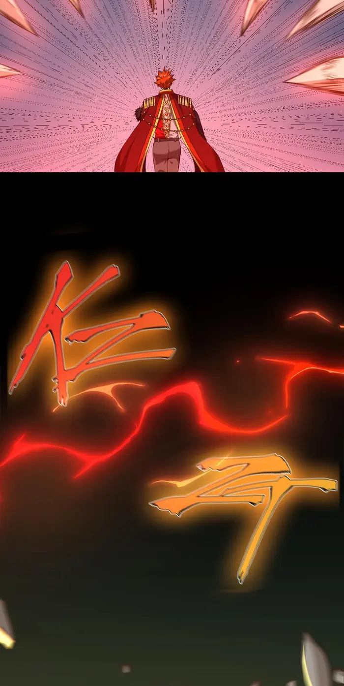 The Beginning After the End Chapter 138 image 43_optimized